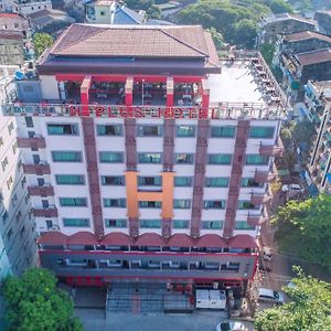 H Plus Hotel Yangon
